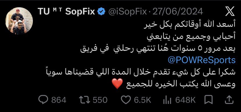 08 tweet media