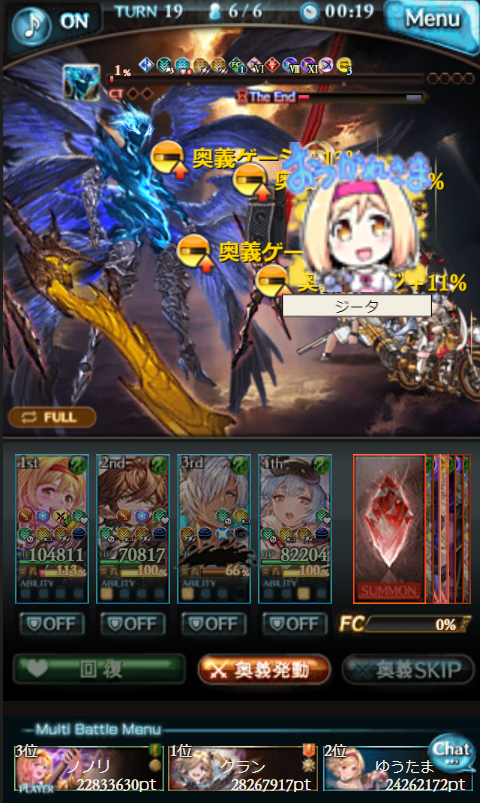 ののり‘＠٩꒰｡•◡•｡꒱۶’ tweet media
