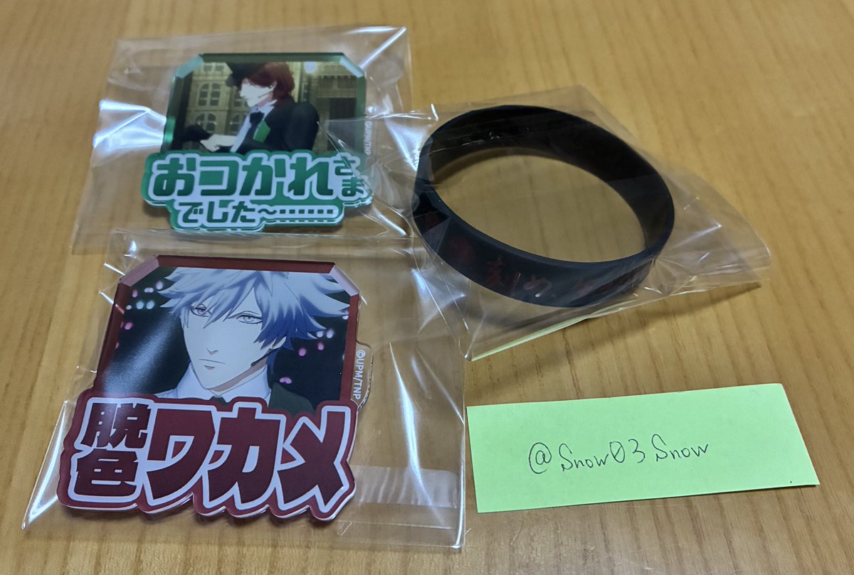 青木 tweet media