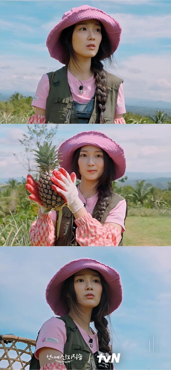 HYEYOON BASE tweet media
