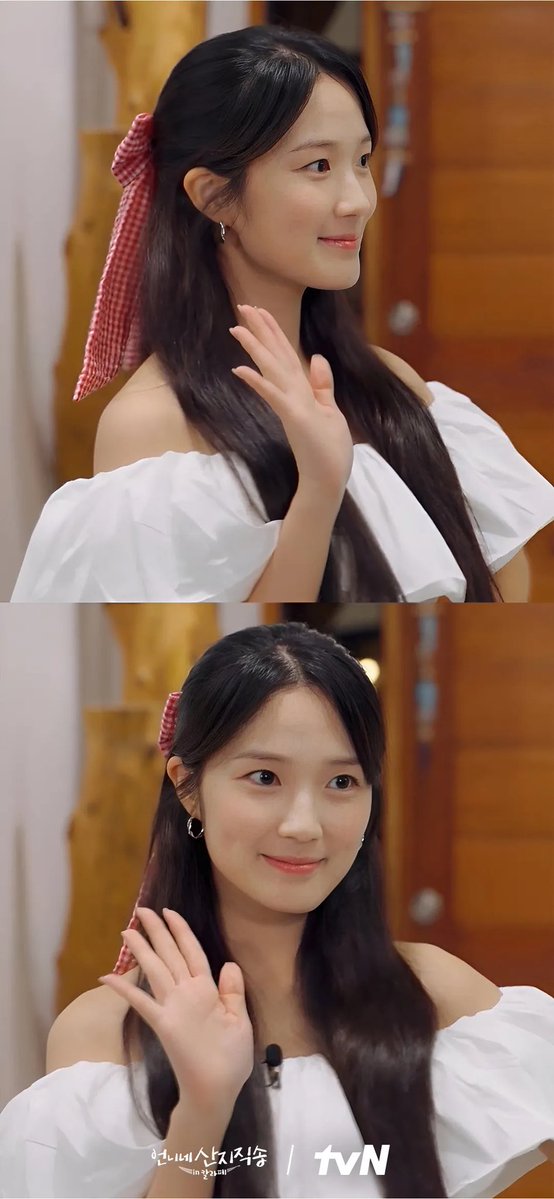 HYEYOON BASE tweet media
