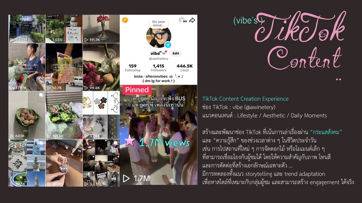jenrik tweet media