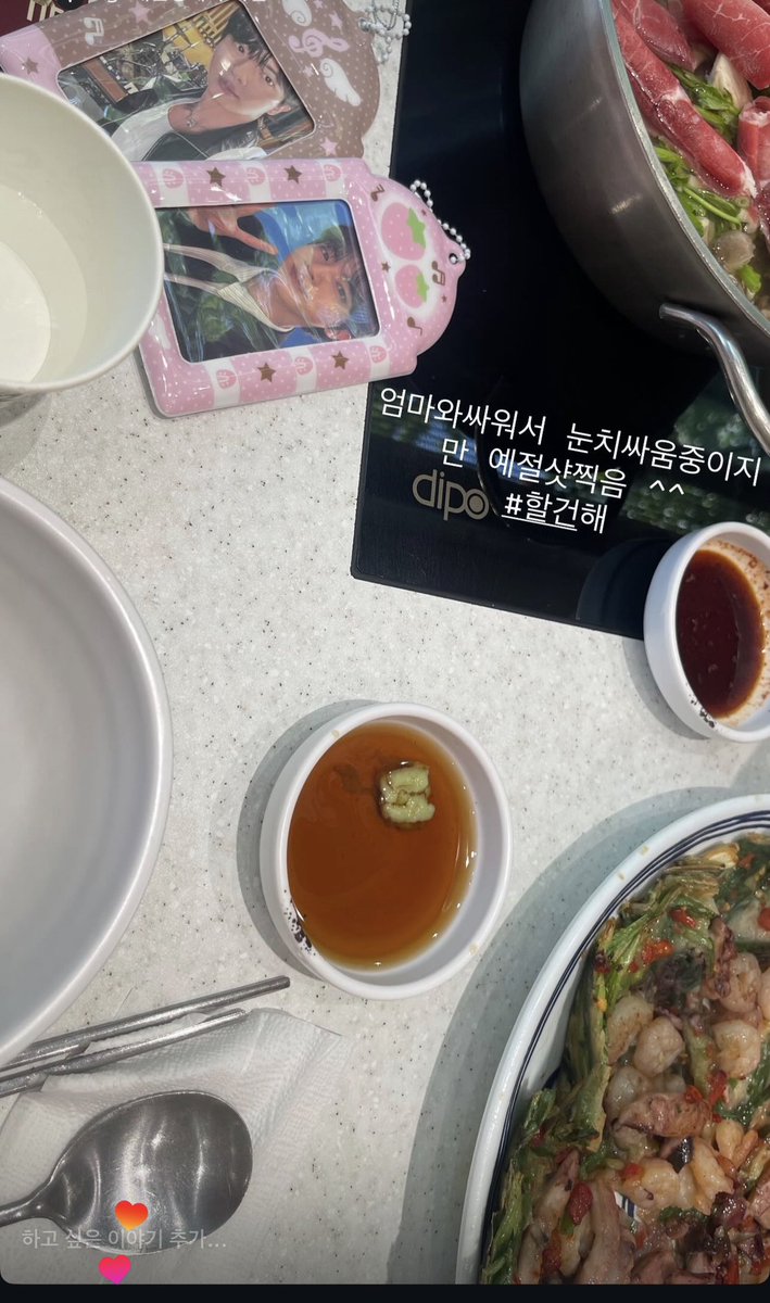 휘낭 tweet media