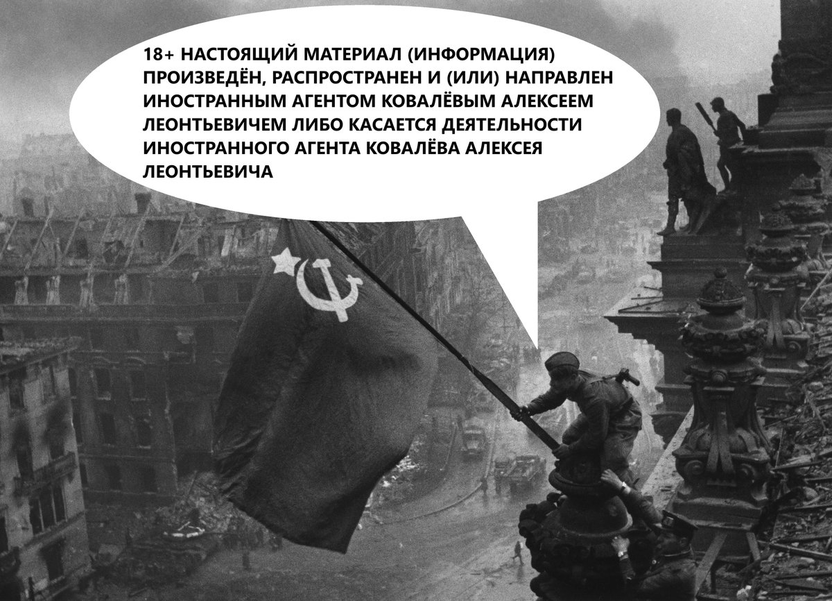 Андрей Григорьев tweet media