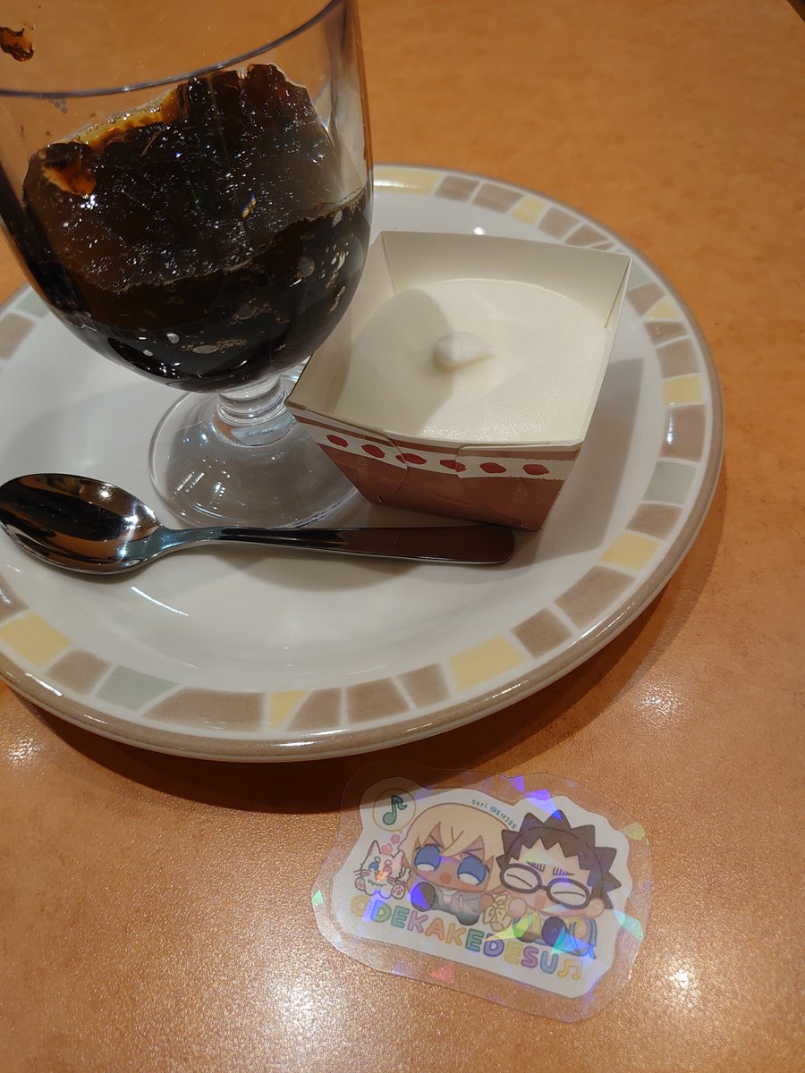 こいち tweet media