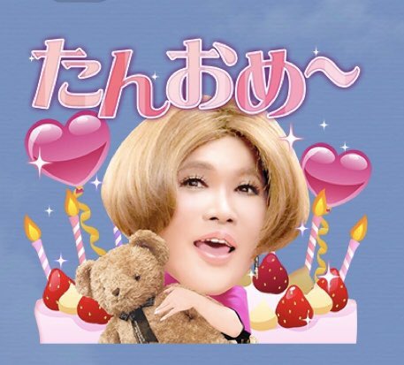 元 気あれせん tweet media