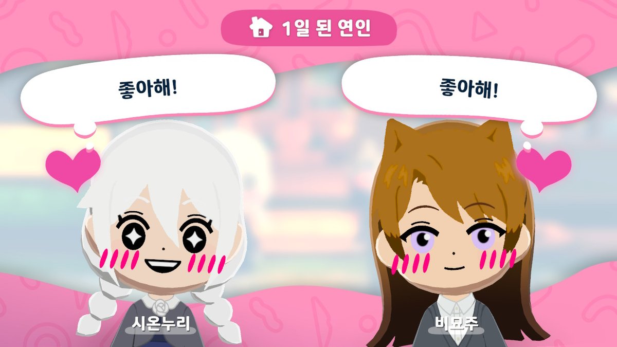 팥업계 tweet media