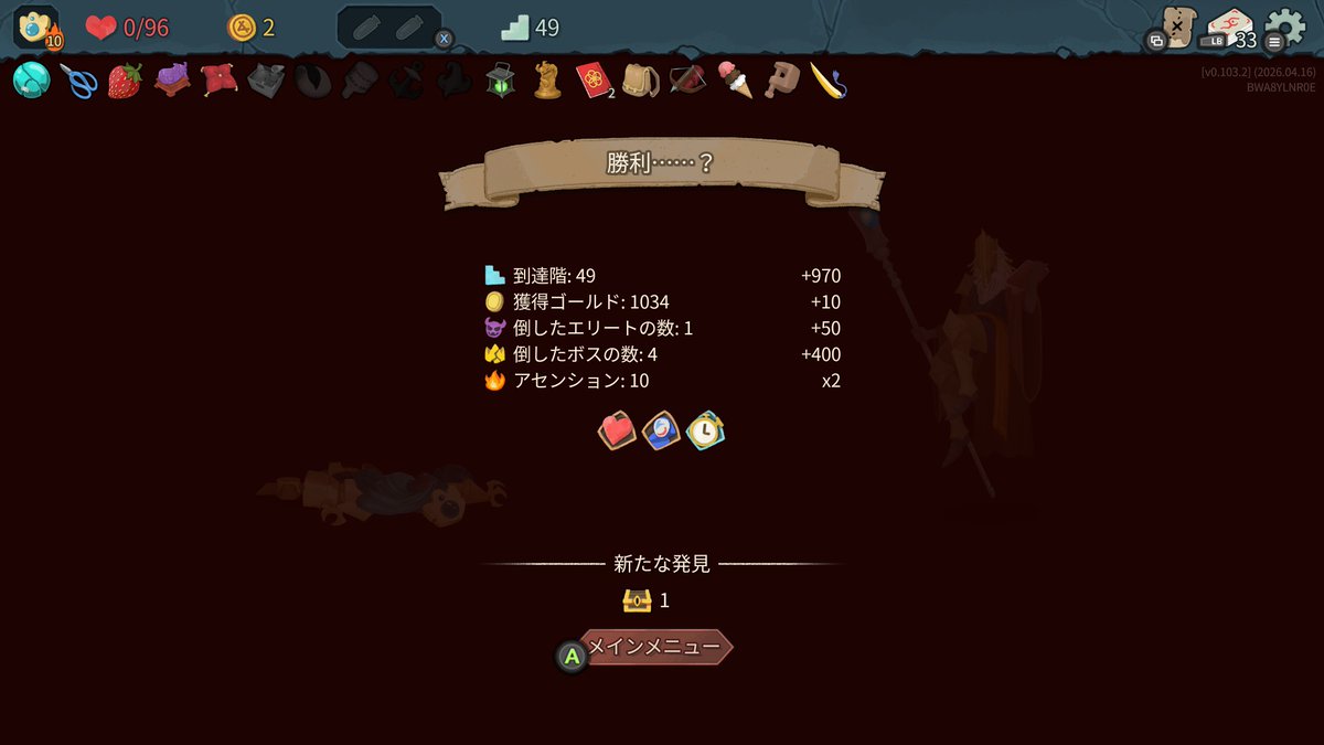 RD@凋叶棕 tweet media