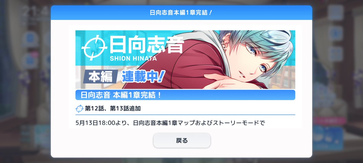 スミー tweet media