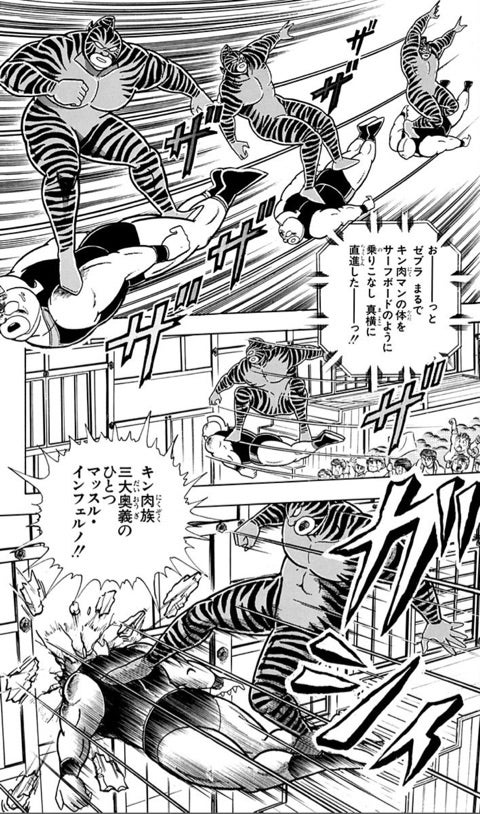 鋼鉄サンボ tweet media