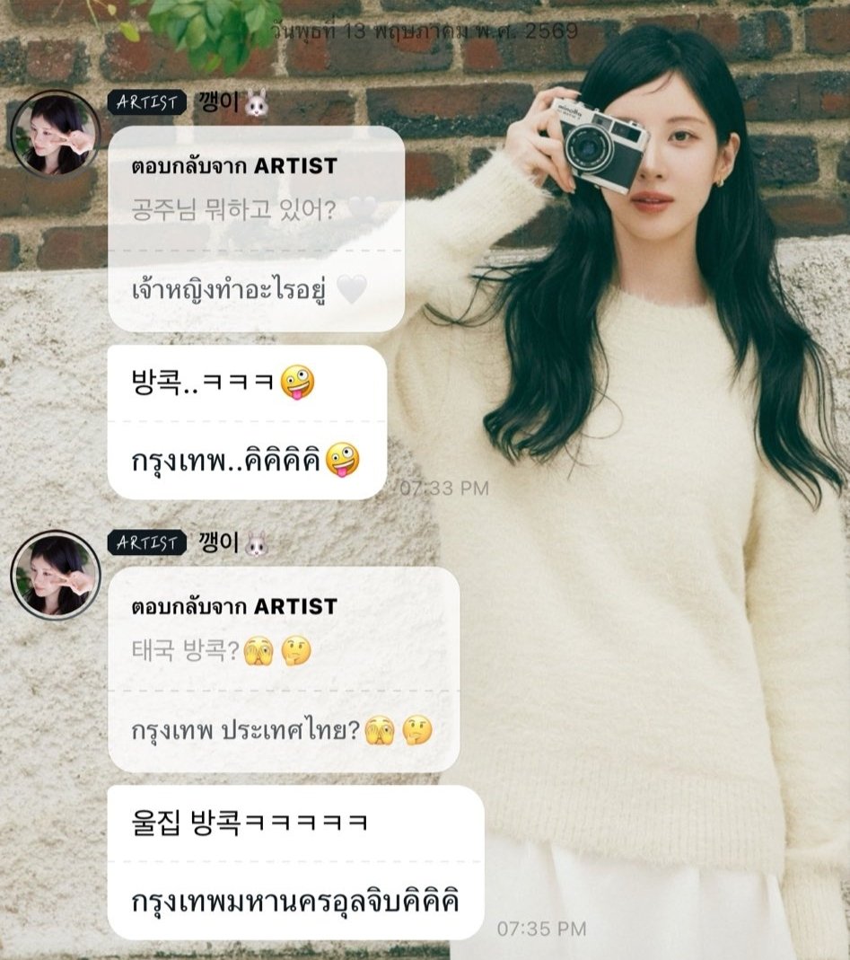 Seo현 tweet media