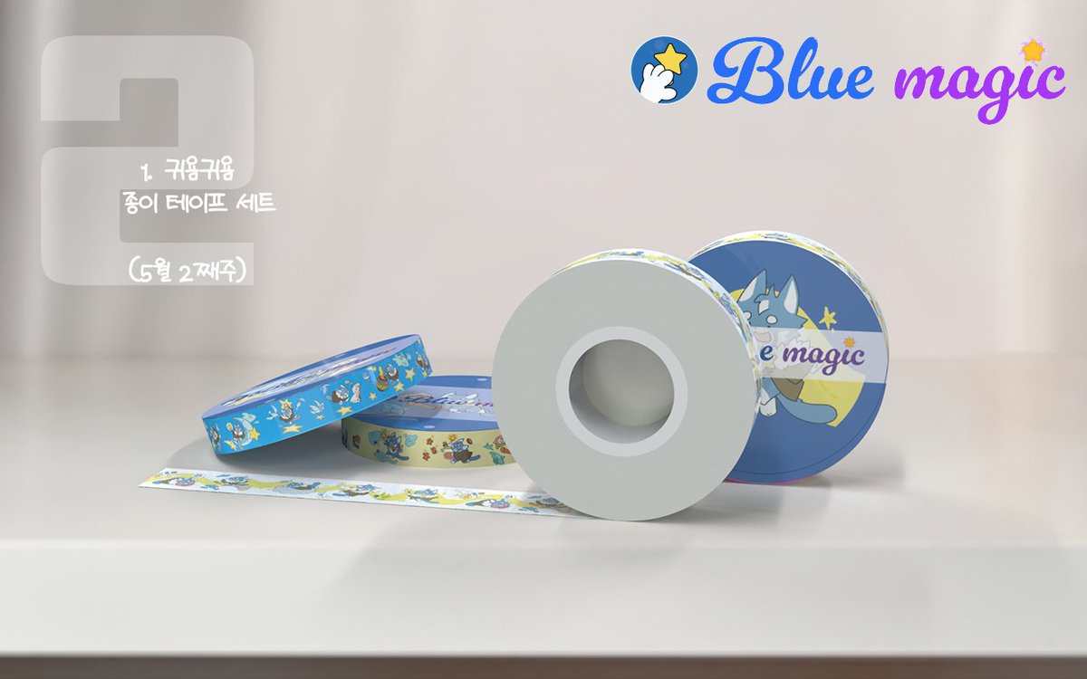 Blue magic 💙 tweet media