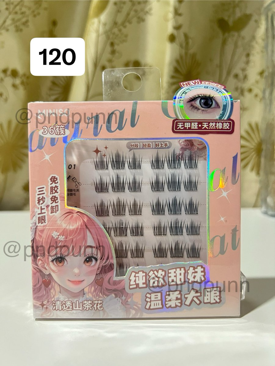 ปุงปุง ˚ ༘♡ ⋆｡˚ tweet media