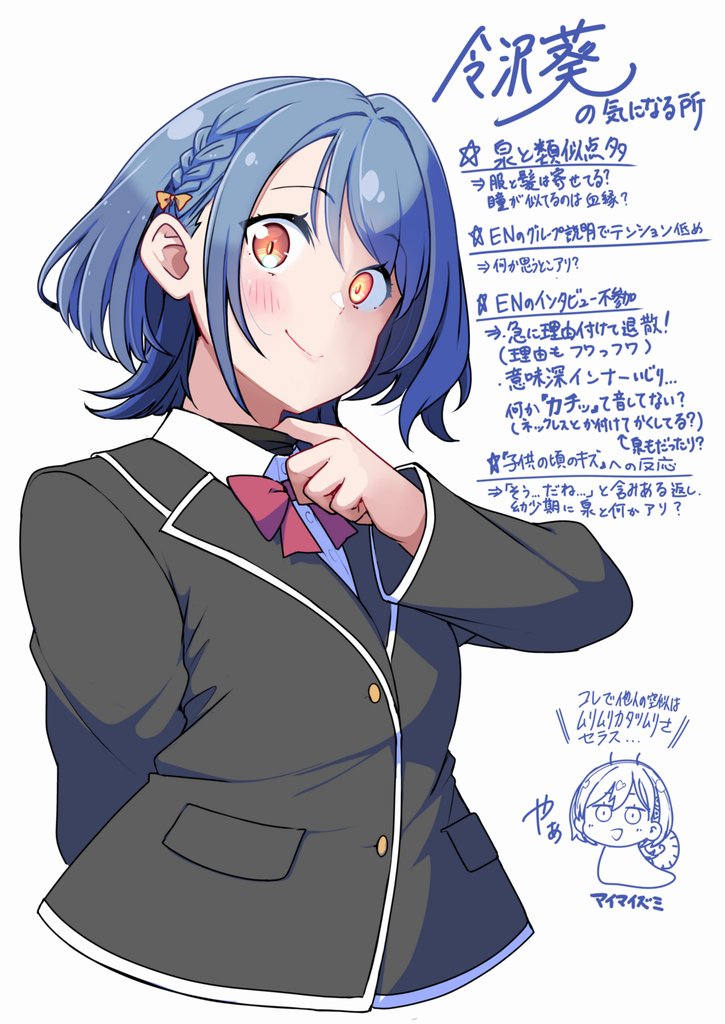 Repunit@ハナサキノレン【近江07】 tweet media