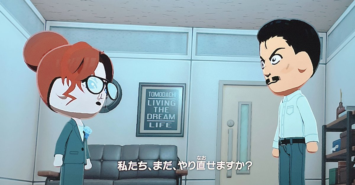 セロリアンレモン tweet media
