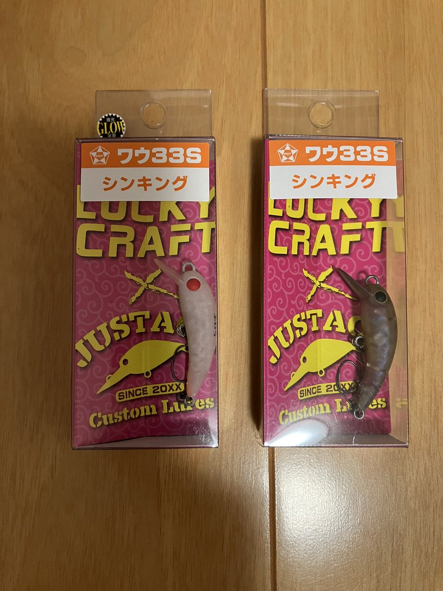 メリーメン tweet media