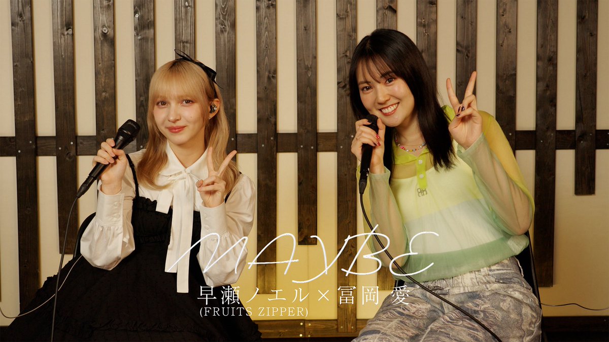 ノエルちゃんおまとめ♡ NOE7Aさん NEWKAWAIIです(^o^) ♩♩