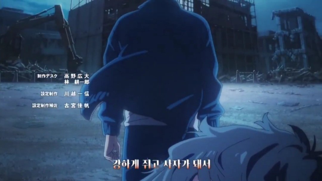 순무 tweet media