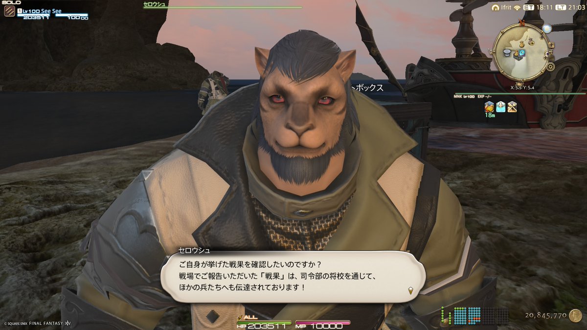 聖 (@SeeSee0730) / Posts / X