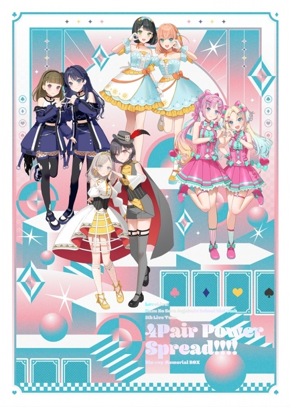 LoveLive! Series Asia Tour 2024 〜みんなで叶える物語〜 Blu-ray