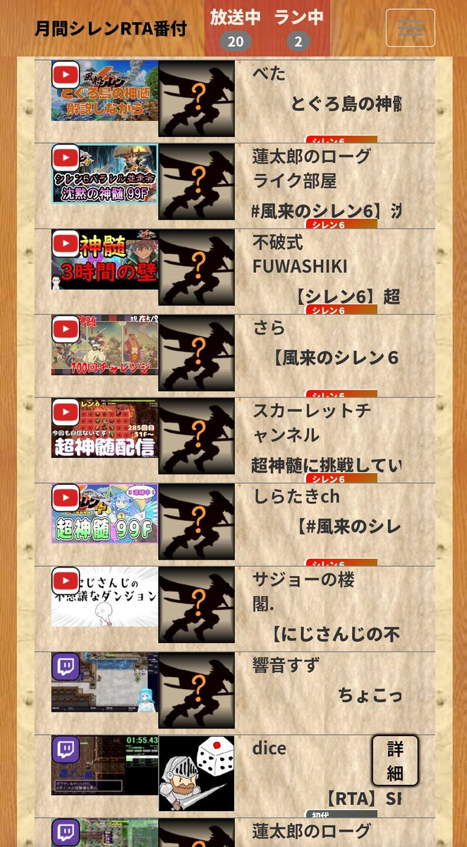 イリィ→ tweet media