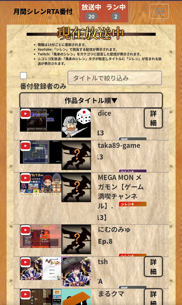イリィ→ tweet media