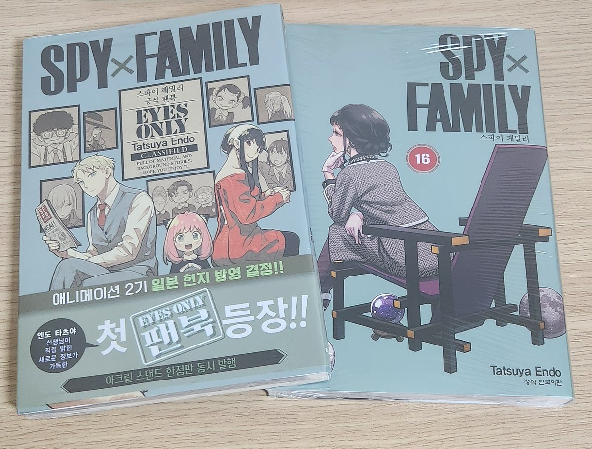 세렌비온7 5부코 tweet media