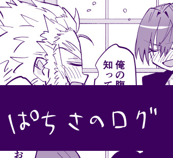 つくたろ tweet media