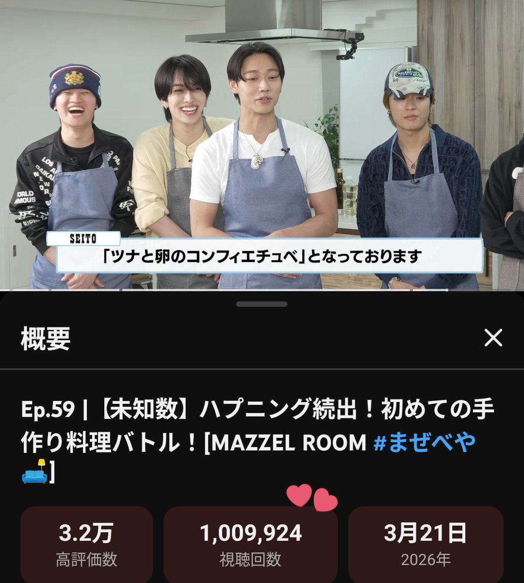 🐿🐿️ナミキ🐿️🐿️MUZE tweet media