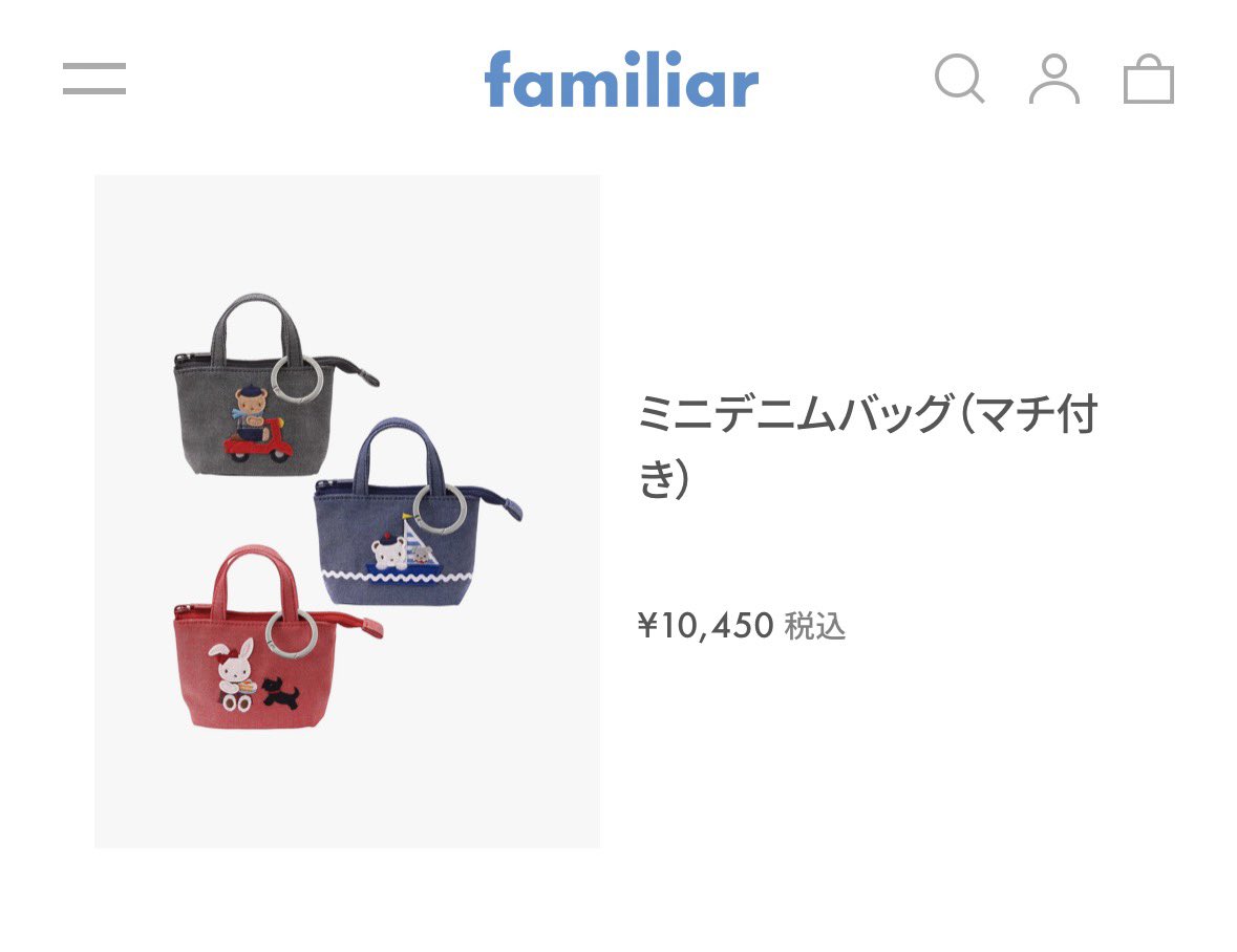 𝓎🎀 ⊹ ࣪ ˖ tweet media