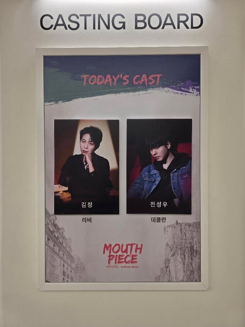 미왕🌾 tweet media