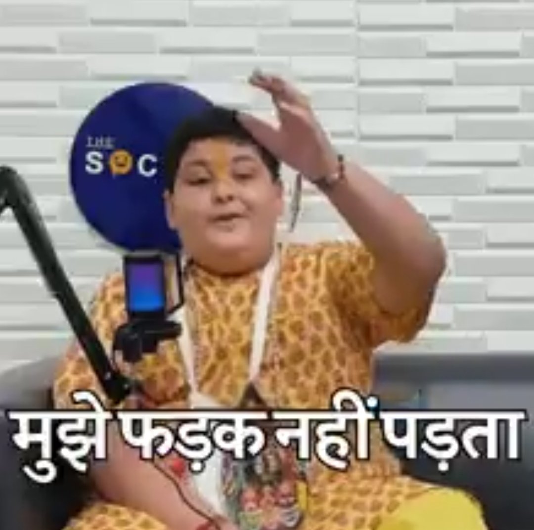 Sandeep Gupta tweet media