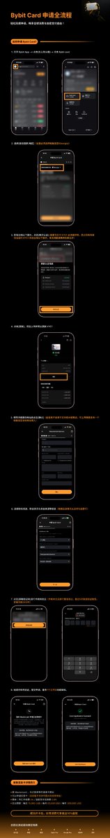 无颜 tweet media