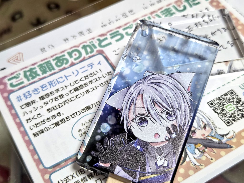 こも🌸原稿中 tweet media