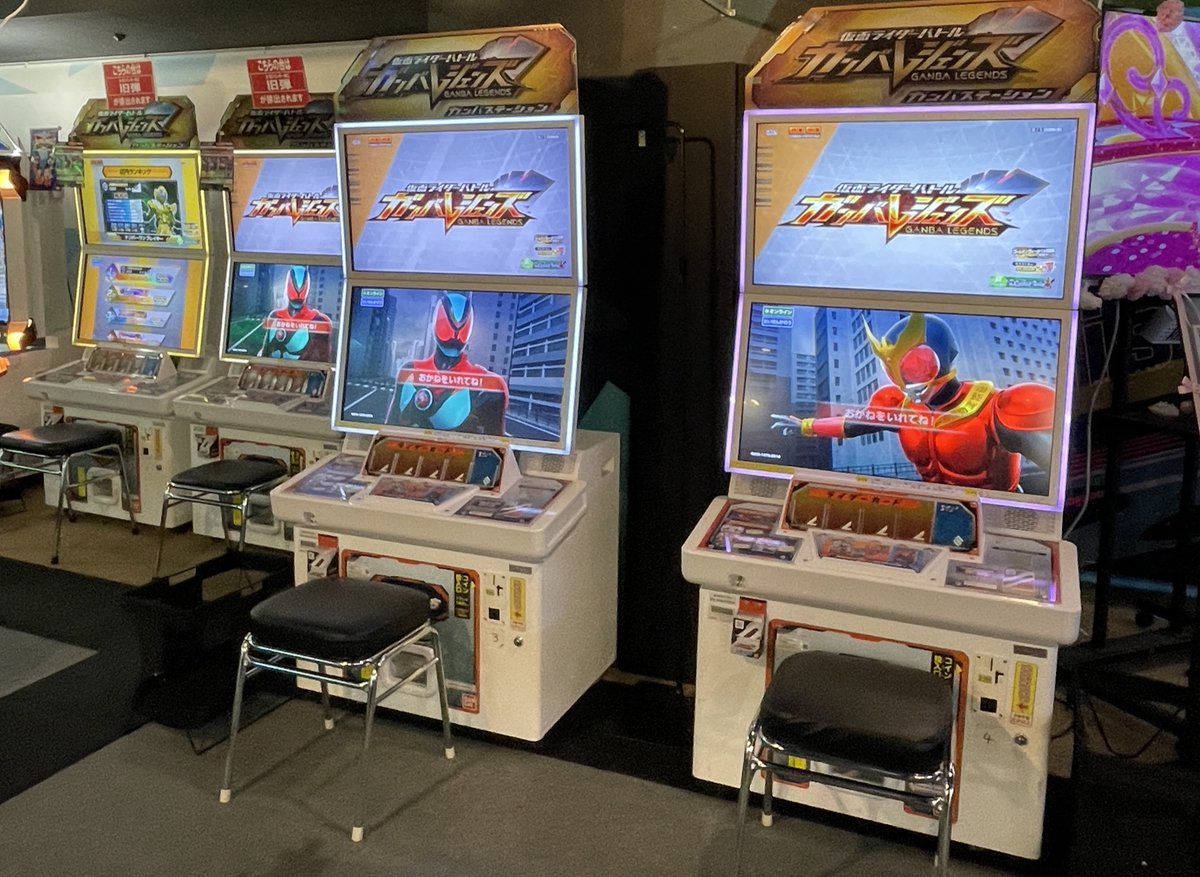 ガンバレジェンズ】 今がチャンス！ 本日からCX5弾、CX6弾が排出される