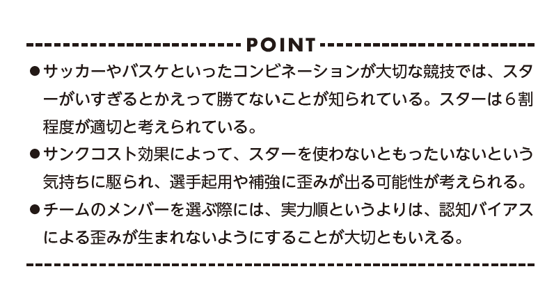 なういずスポーツ@かごしま! tweet media