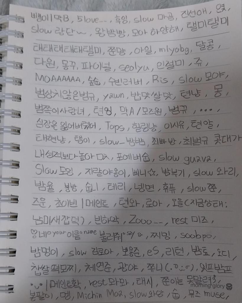이히루 tweet media