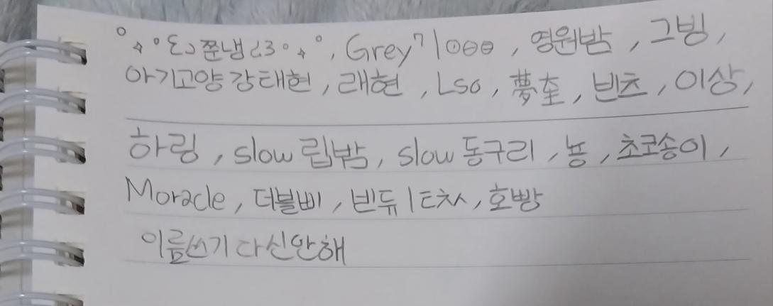 이히루 tweet media