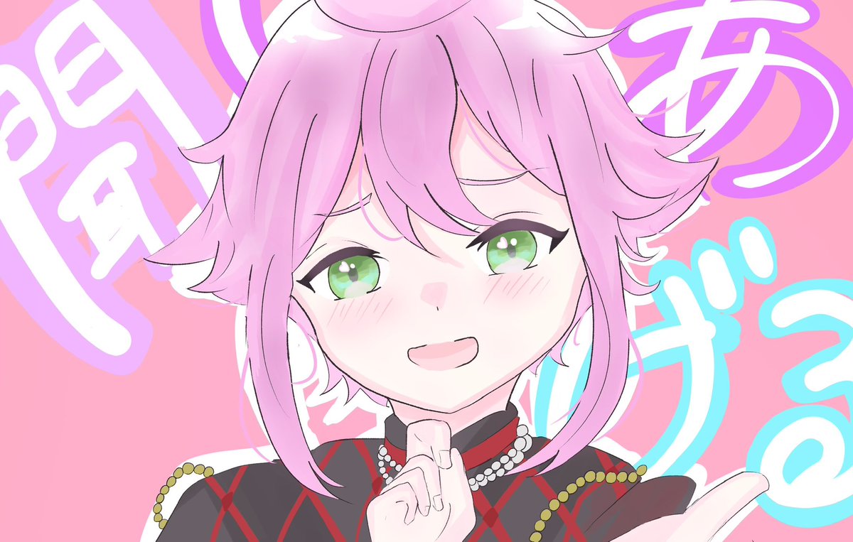 Post by しろもち on X: 桃李🩷