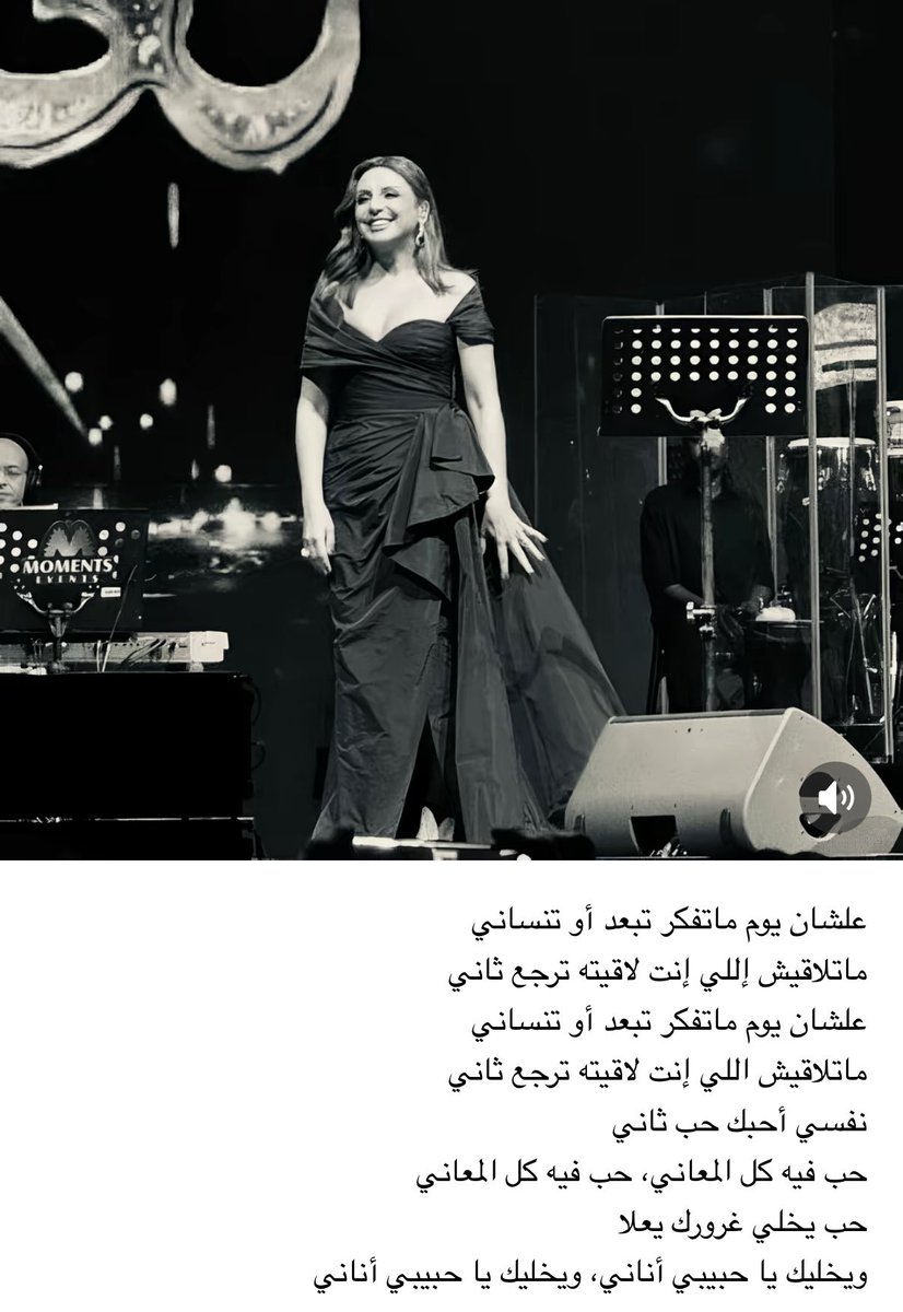 لـيـان ✦ tweet media