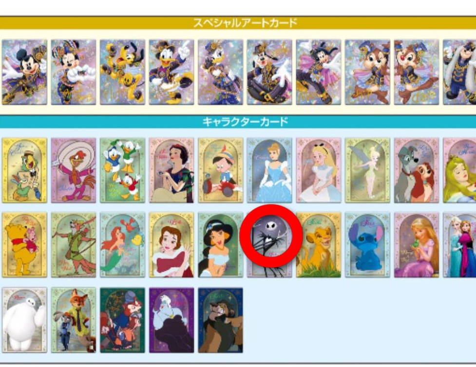 西くん tweet media