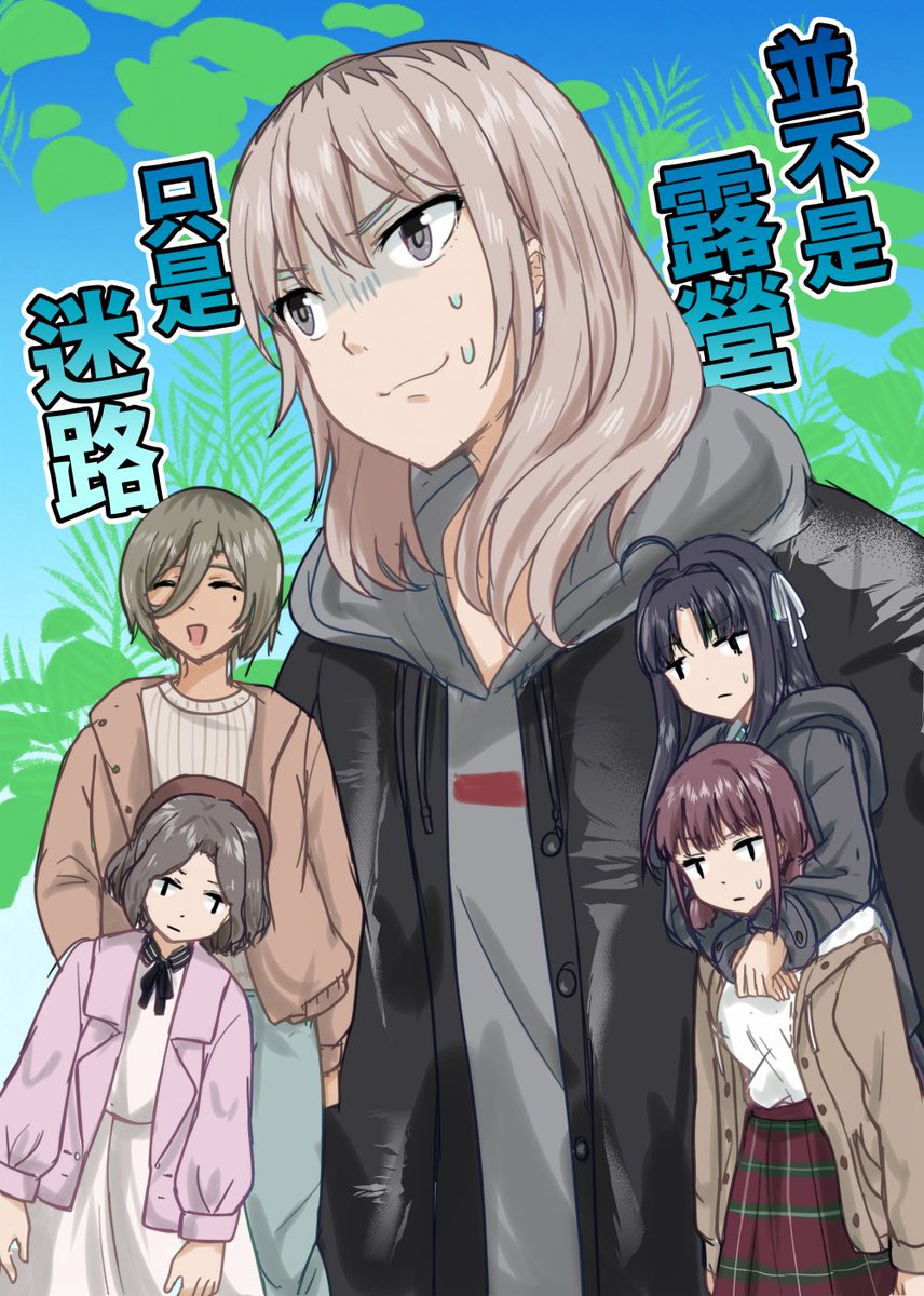 ここころ C107一日目南オ－25a tweet media