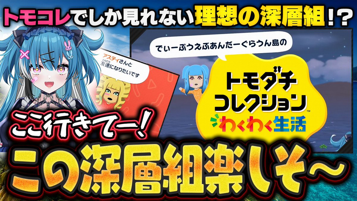 らぷこん_こんとろーる tweet media