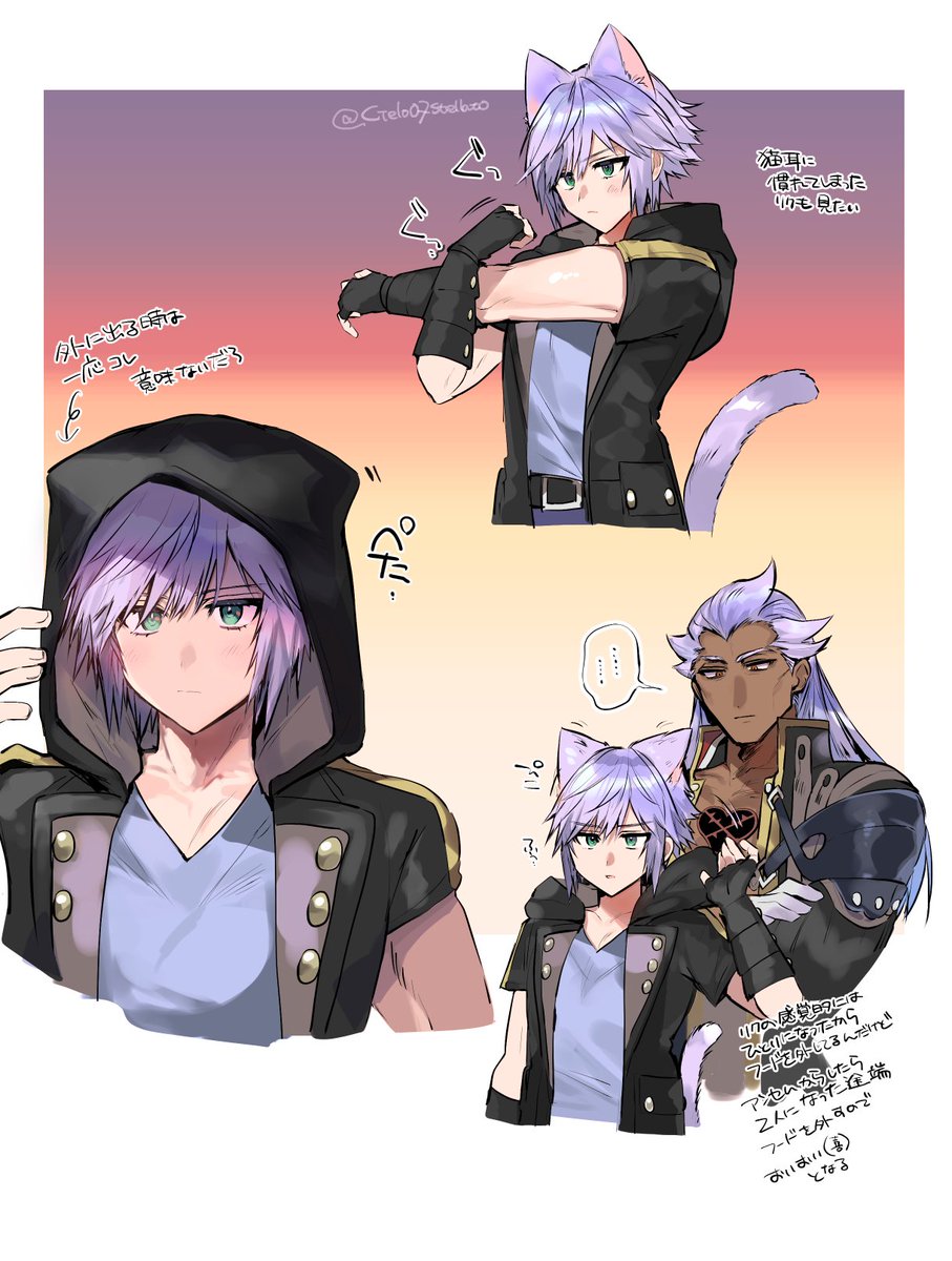 Cielo07stellato's tweet photo. 暗陸　※猫耳
陸の猫耳が足りなくなってきたので描きました https://t.co/Ce2DwqfqxU