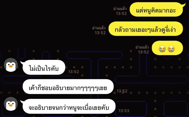 qt pie , tweet media