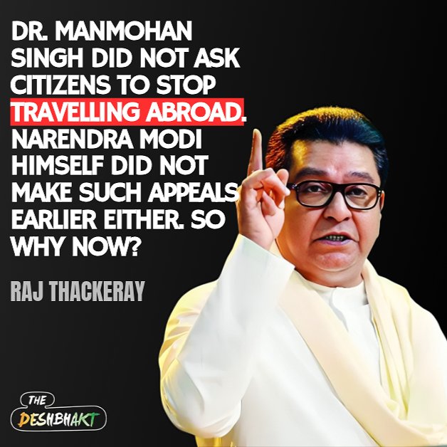 The DeshBhakt 🇮🇳 tweet media