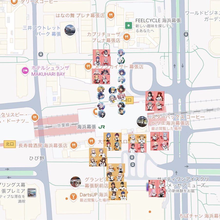 くらげ tweet media