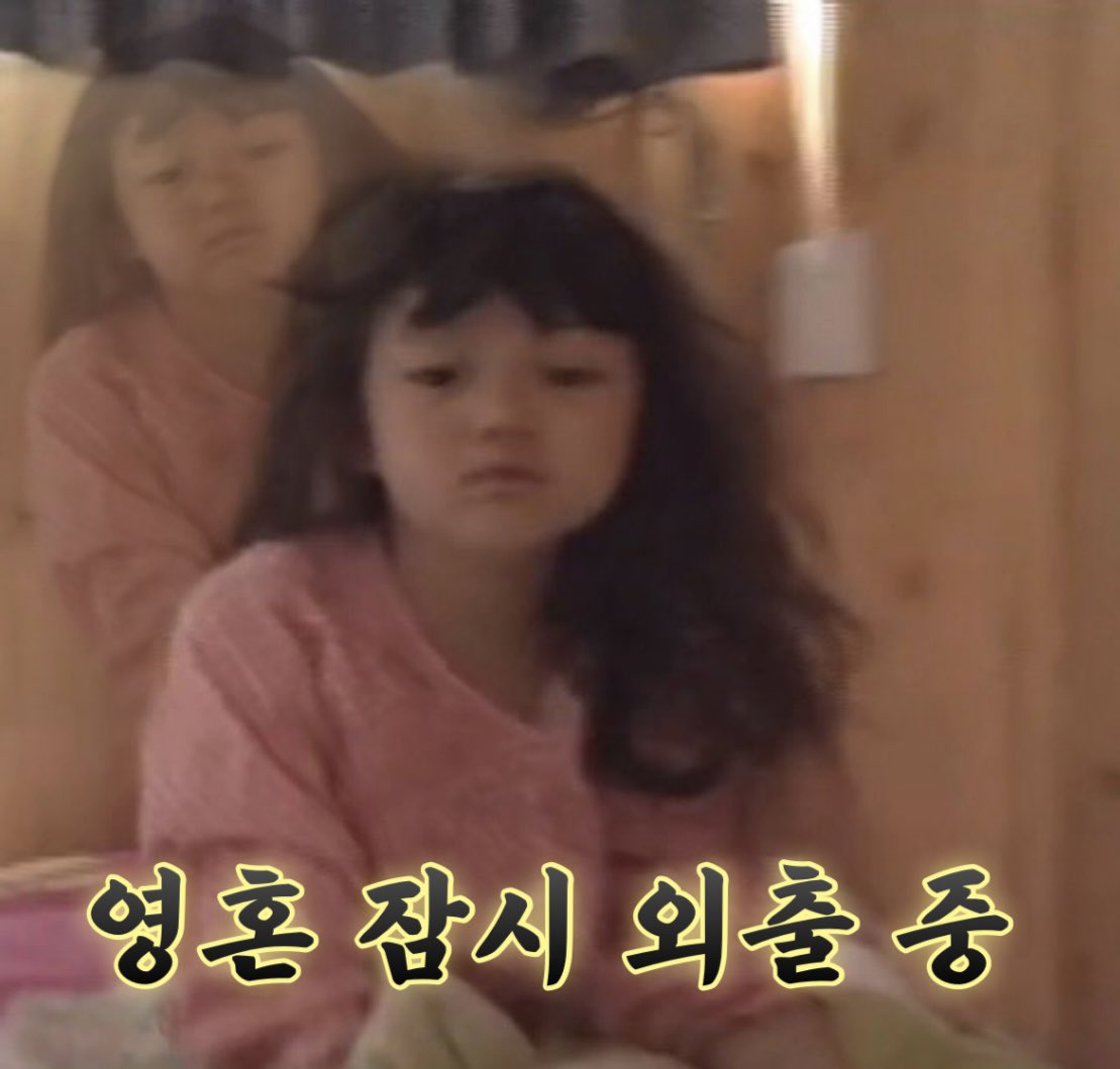 좋아함 tweet media