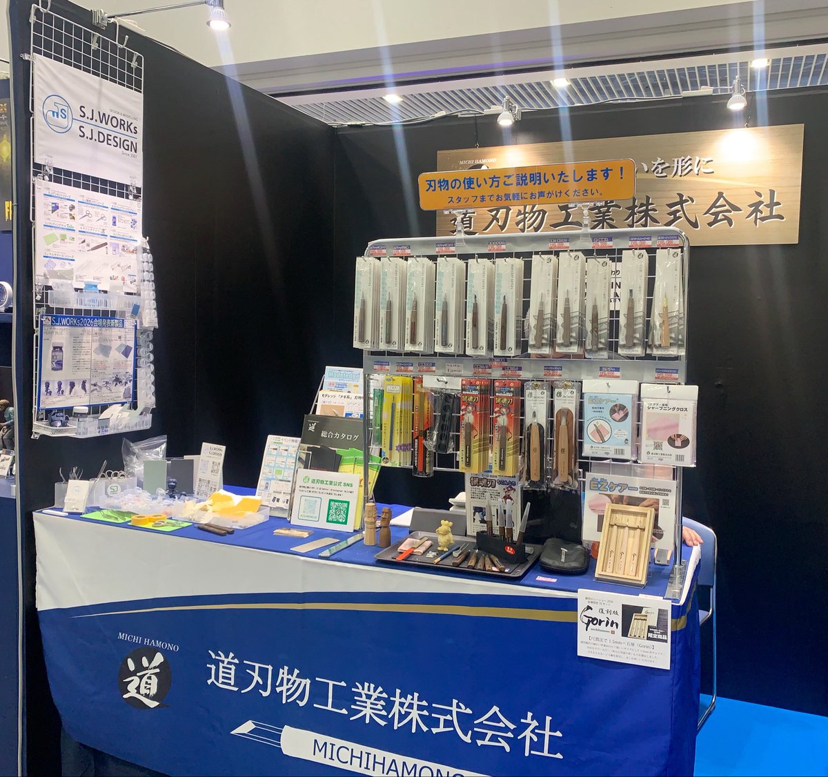 S.J.WORKs tweet media