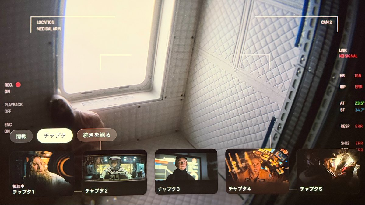 伊尾喜 大祐 💿 tweet media